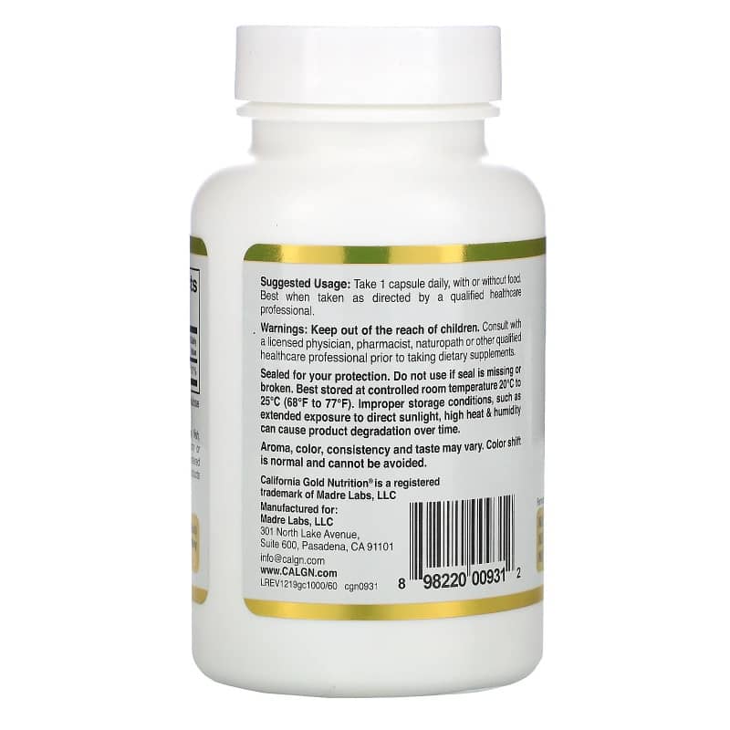 [CG00931] Витамин С (Gold С) (60)