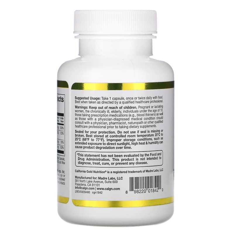 Immune4, средство для укрепления иммунитета