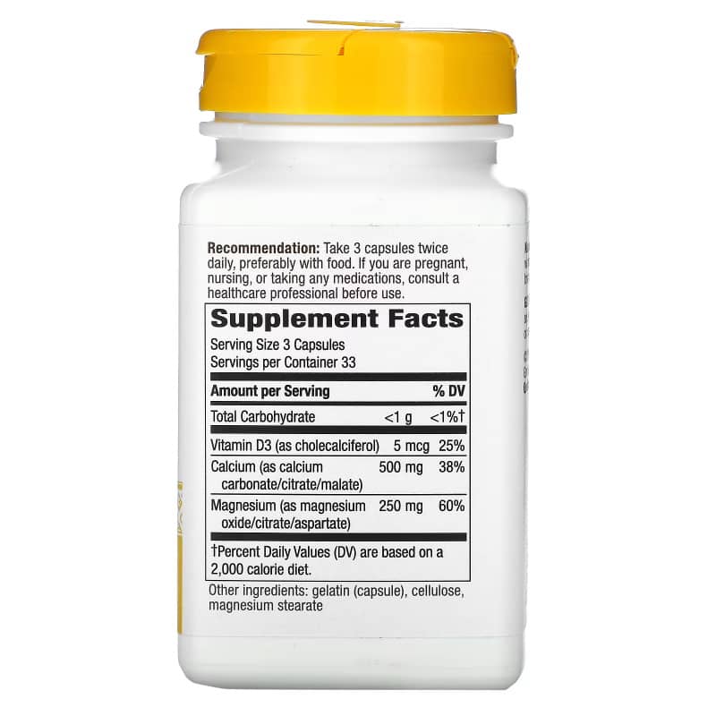 Кальций, магний + Д3