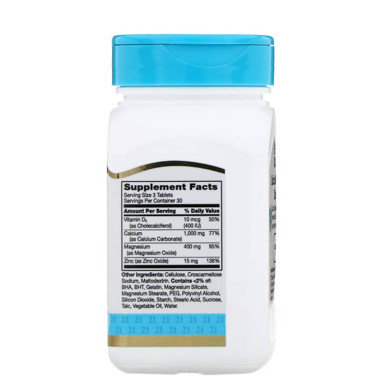 Кальций, магний, цинк + Д3