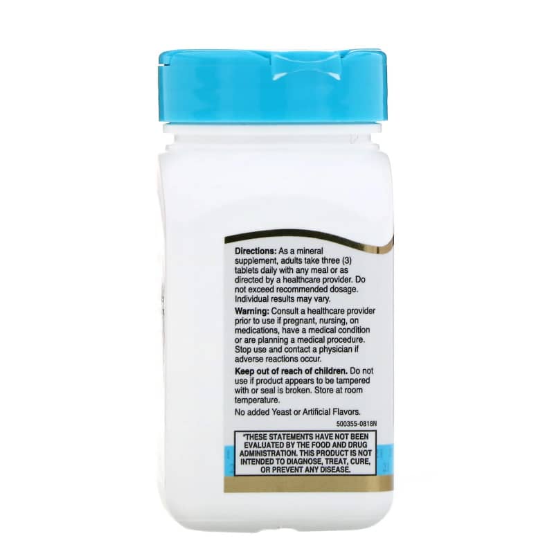 Кальций, магний, цинк + Д3