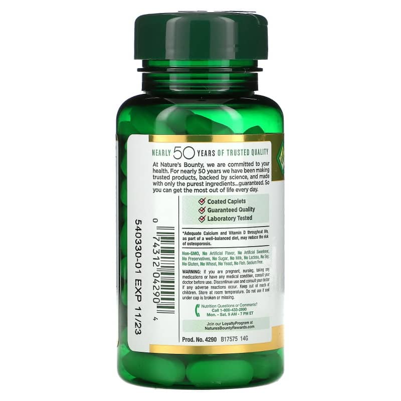 Кальций, магний, цинк + Д3 (копия)