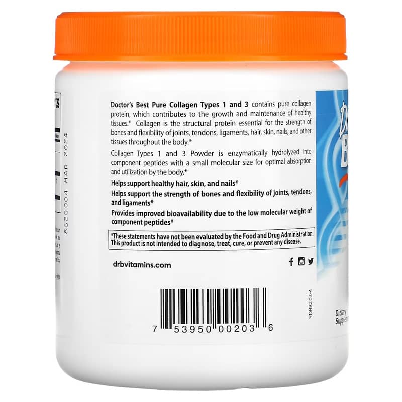 Коллаген (тип 1&3, порошок)