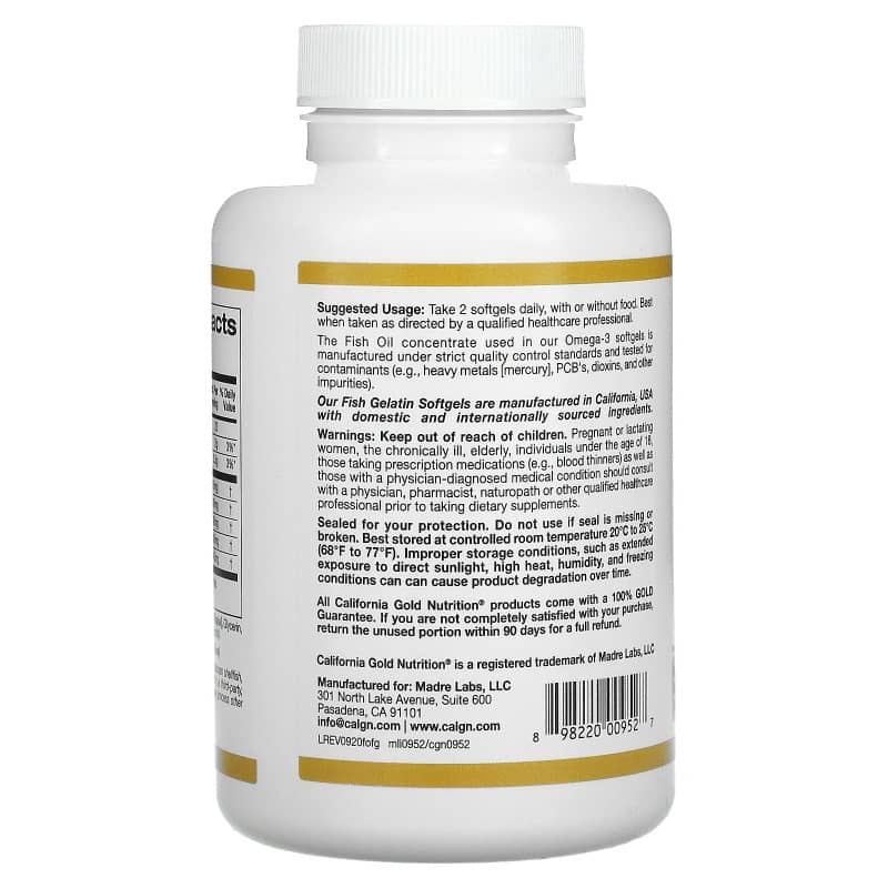 [ML00952] Омега-3 (рыбий жир премиального качества) (100)