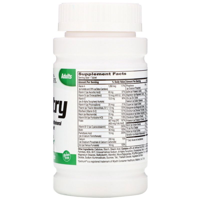 Мультивитаминная и мультиминеральная добавка Sentry