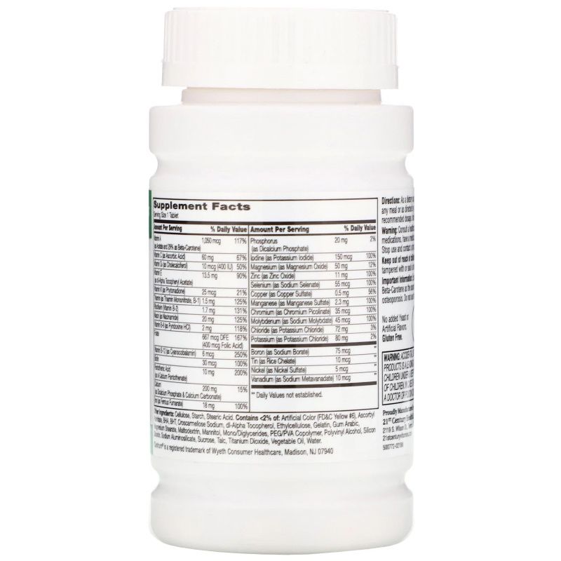 Мультивитаминная и мультиминеральная добавка Sentry