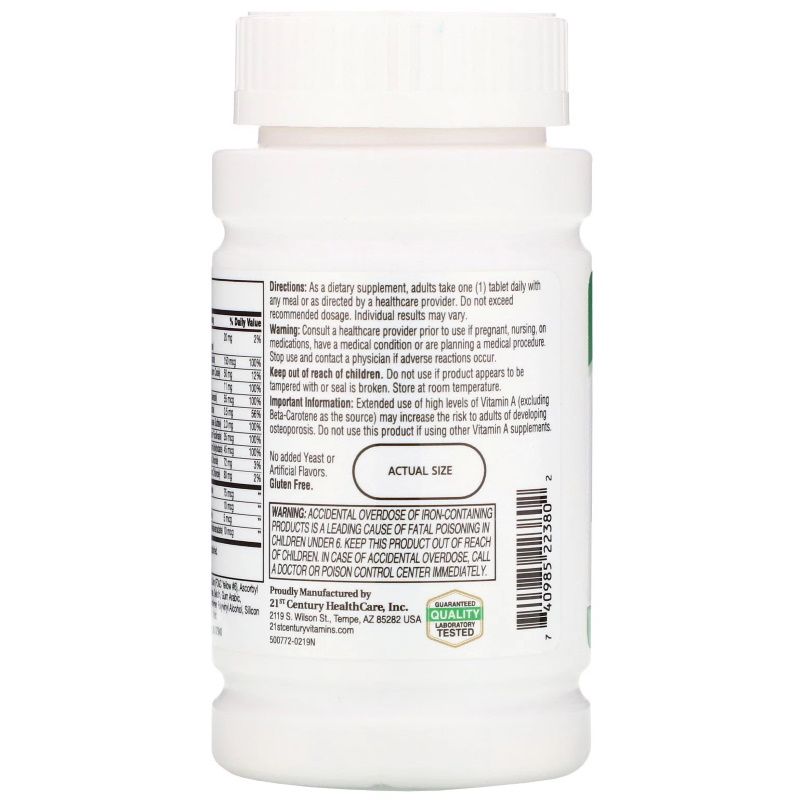 Мультивитаминная и мультиминеральная добавка Sentry