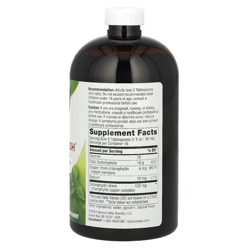 Жидкий хлорофил со вкусом мяты