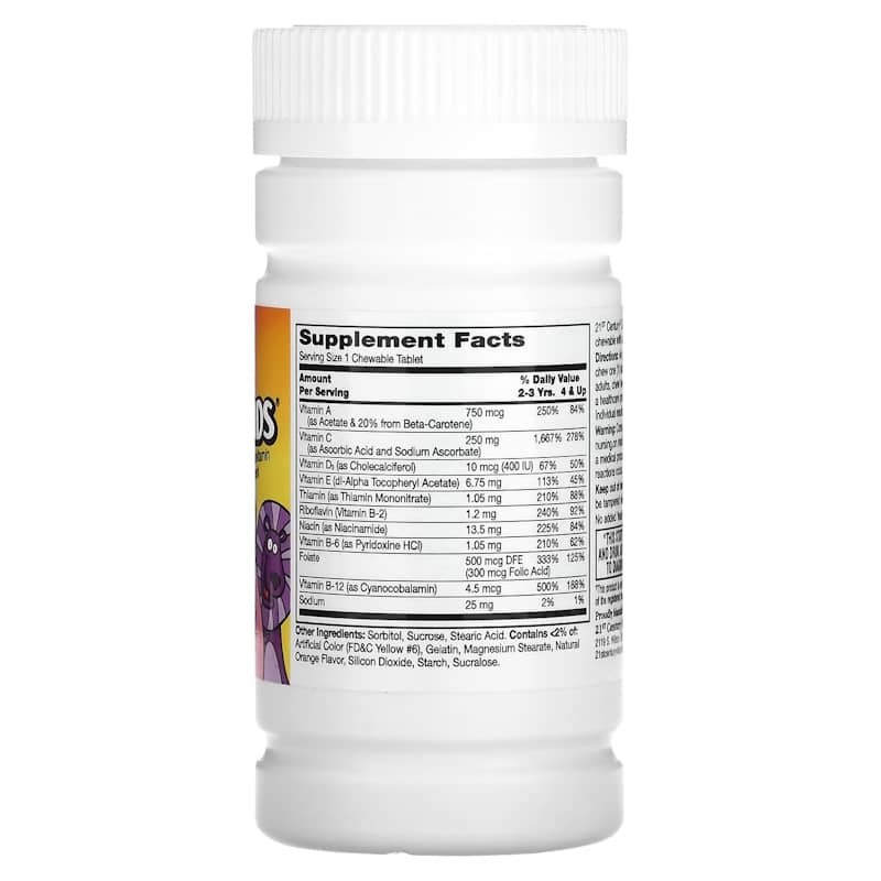 Zoo Friends Мультивитаминный комплекс