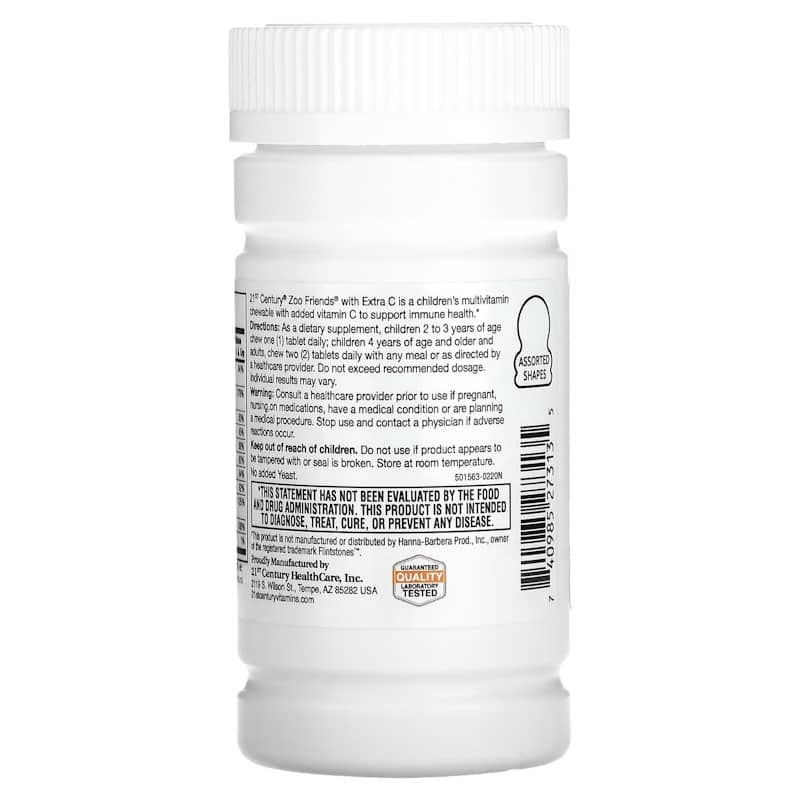 Zoo Friends Мультивитаминный комплекс