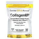 Коллаген, CollagenUP с морскими коллагеновыми пептидами, гиалуроновой кислотой и витамином С