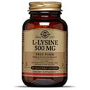 L-Лизин (L-Lysine)
