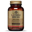 L-Лизин (L-Lysine)