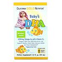 Омега 3 для детей + Д3 (DHA + EPA)
