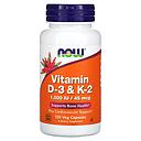 Вітаміни Д3 и К2 (D3 & K2)