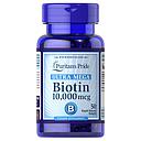 Біотин (вітамін В7)